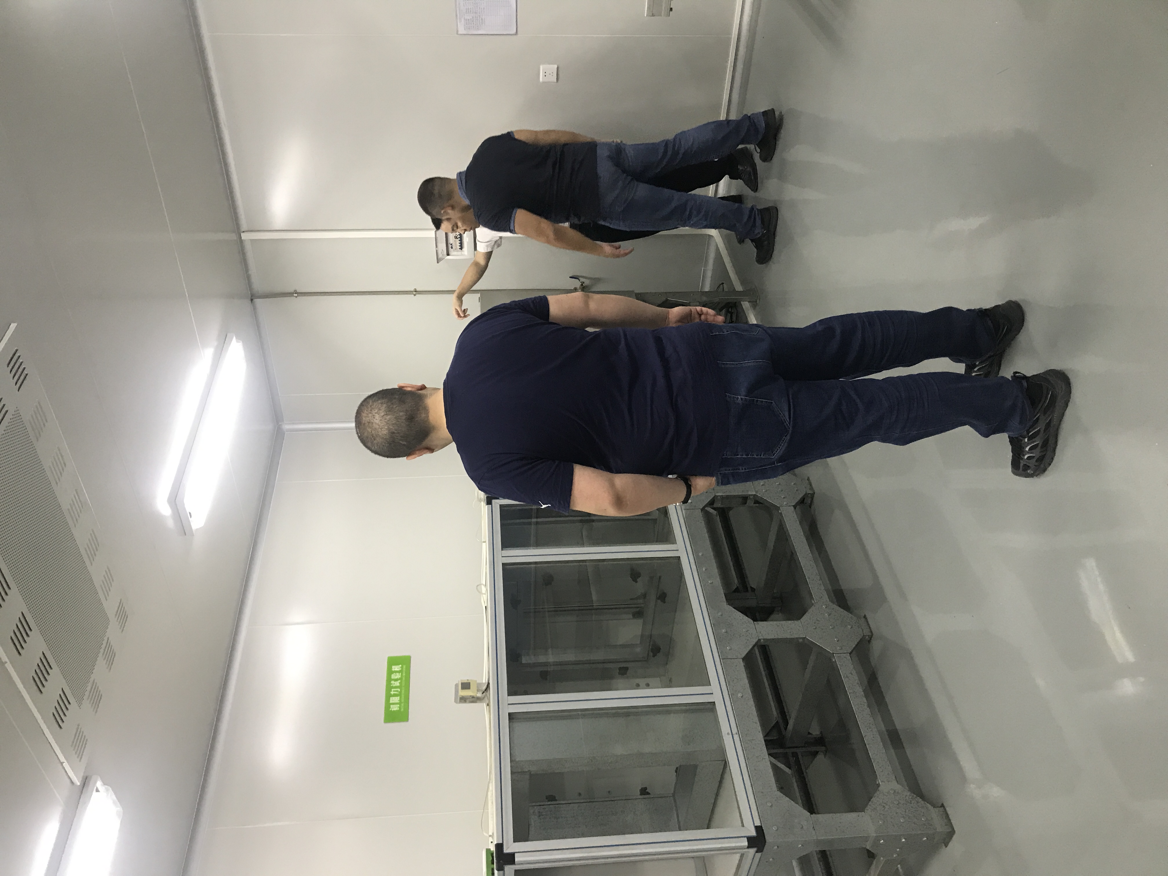 微信图片_20171106135853